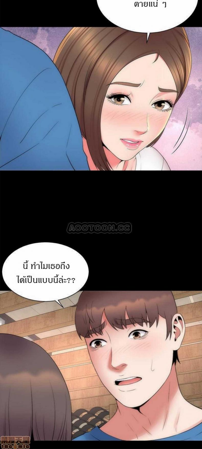 page-21