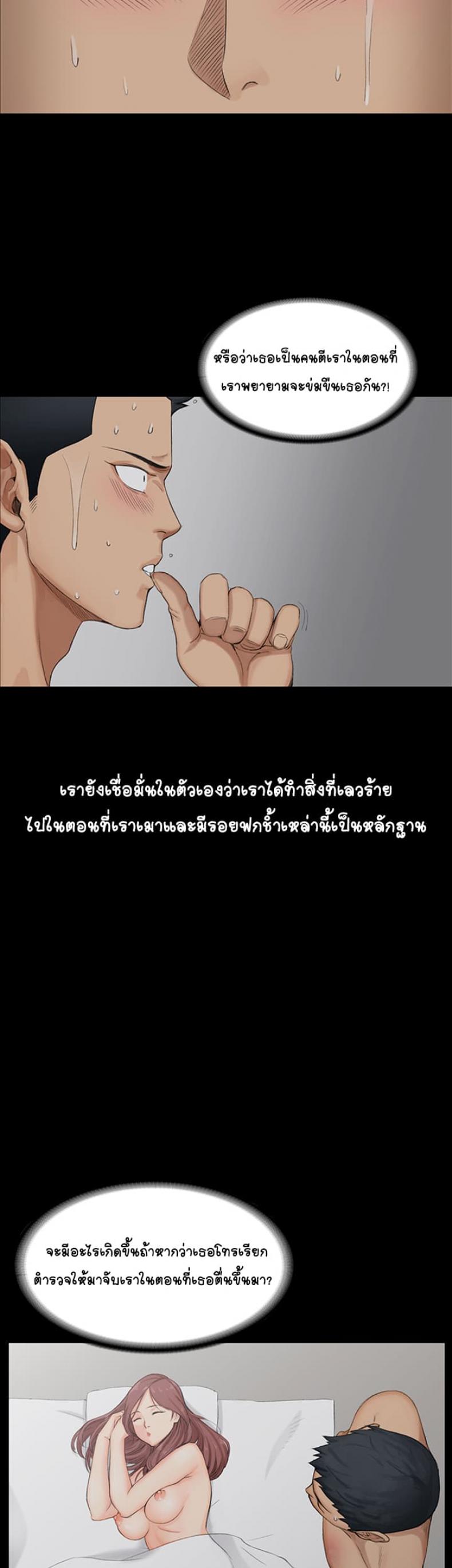 page-44