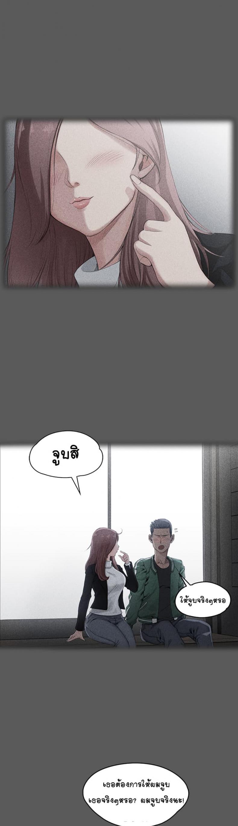 page-47