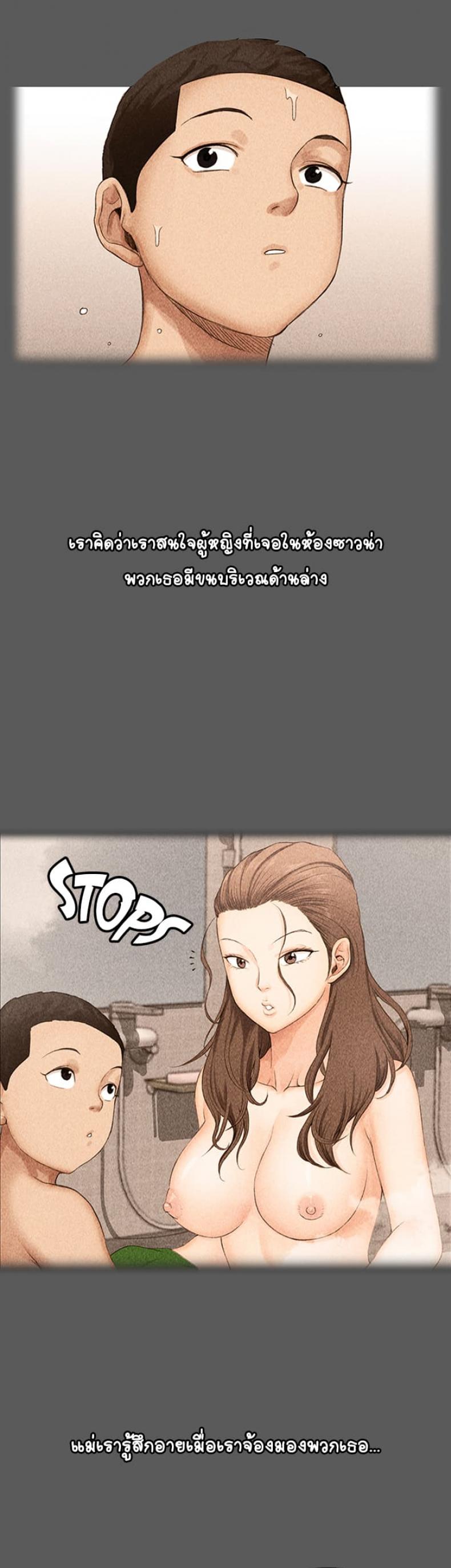 page-27