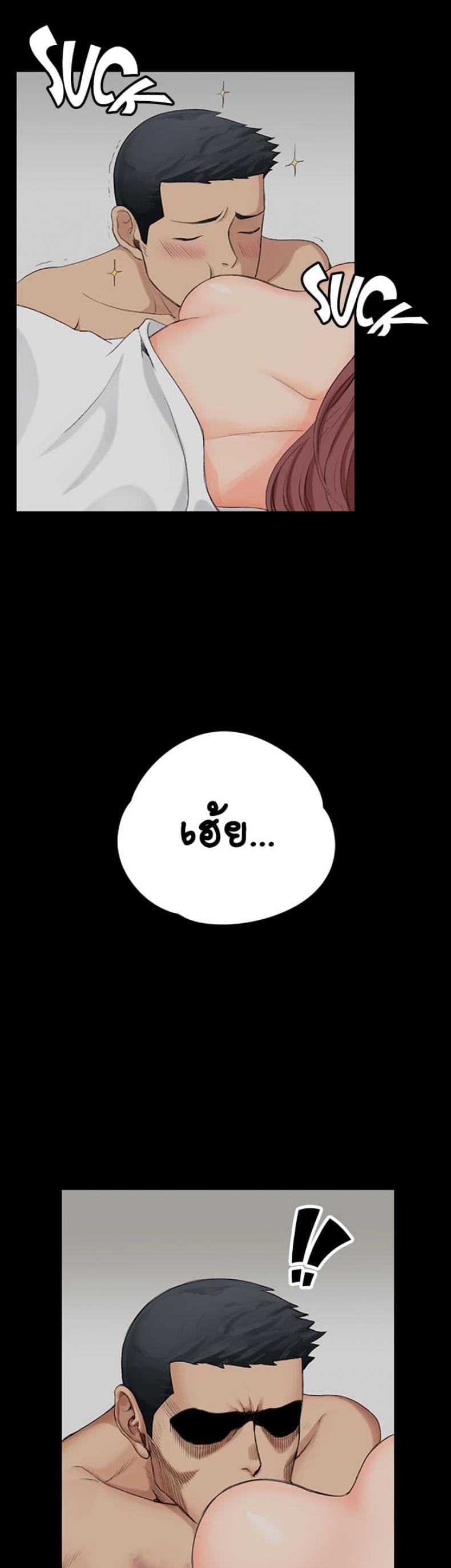 page-58