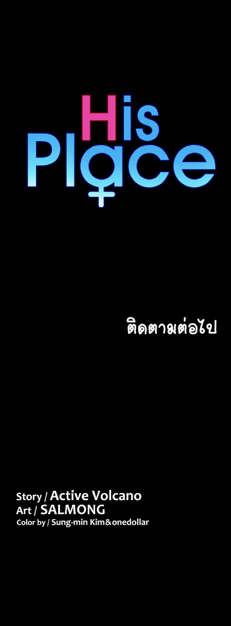 page-62