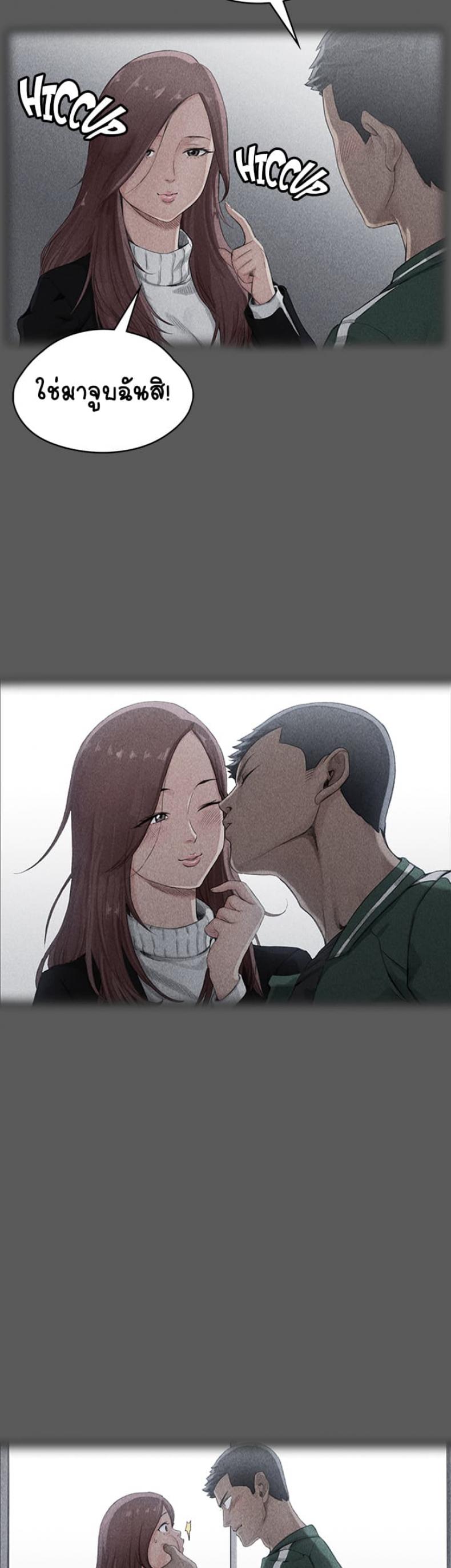 page-48
