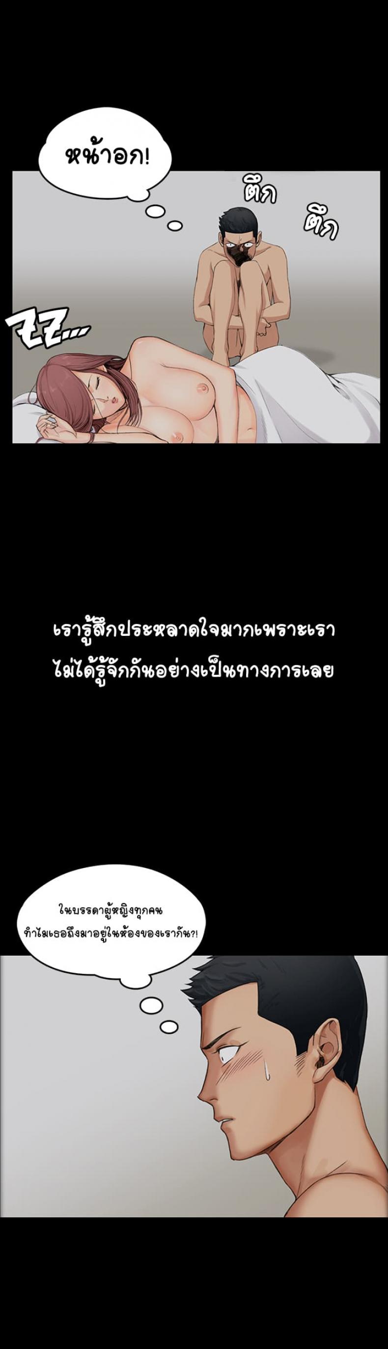 page-19
