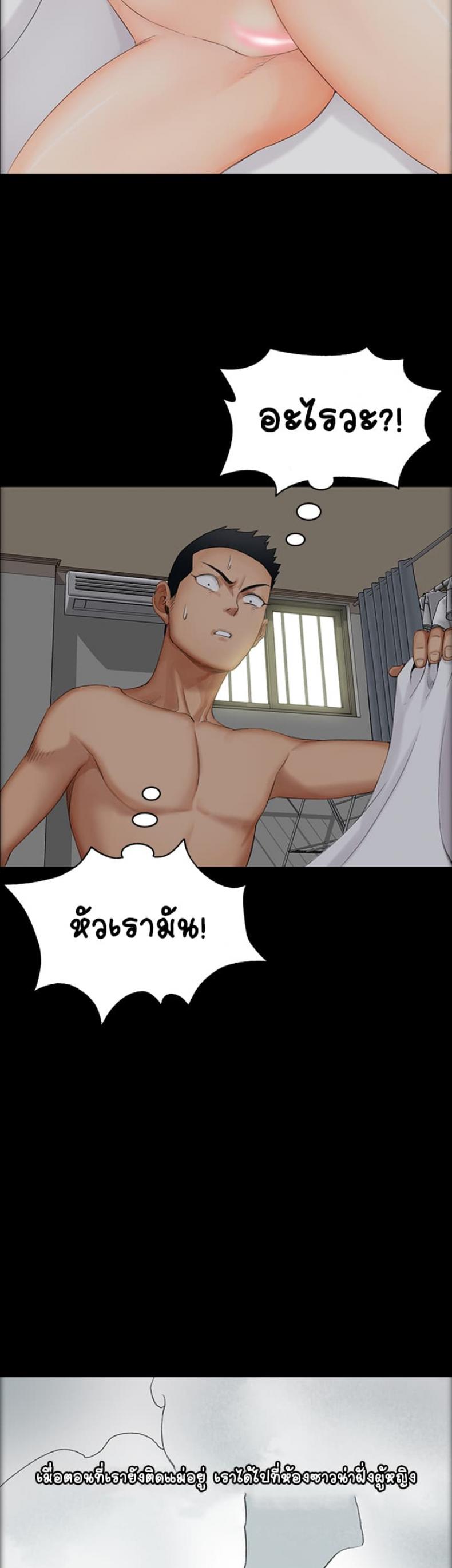 page-22