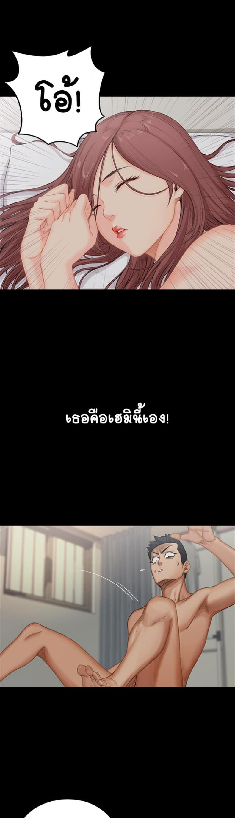 page-14