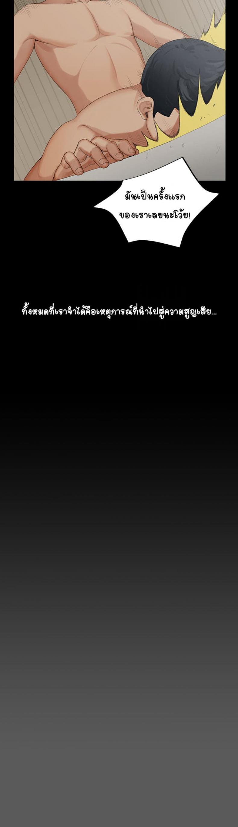 page-34