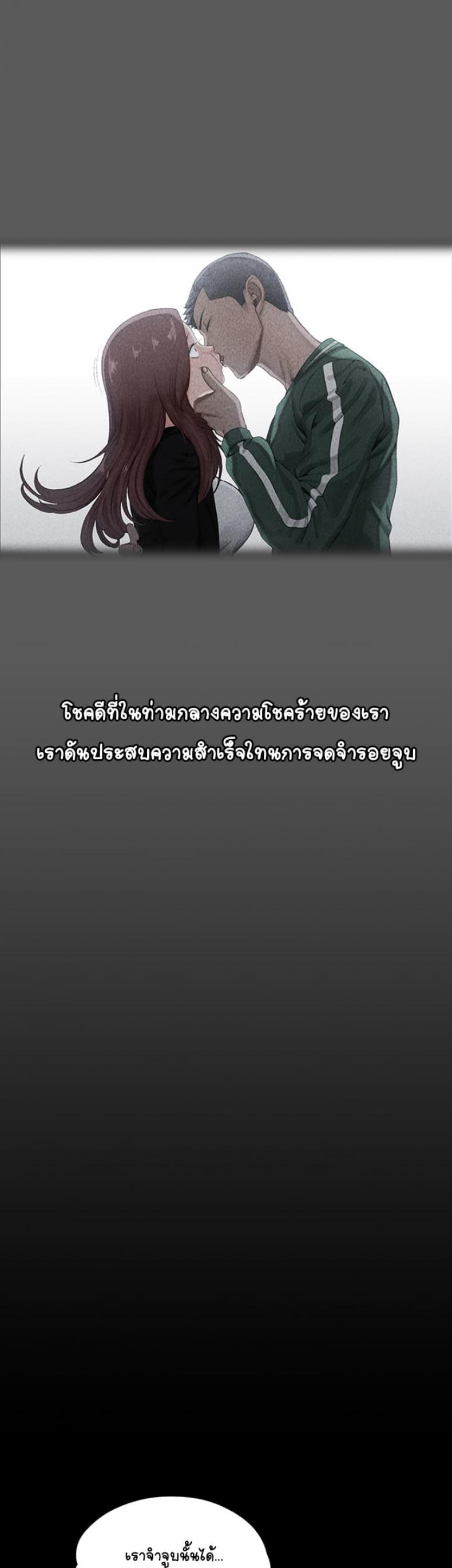 page-50