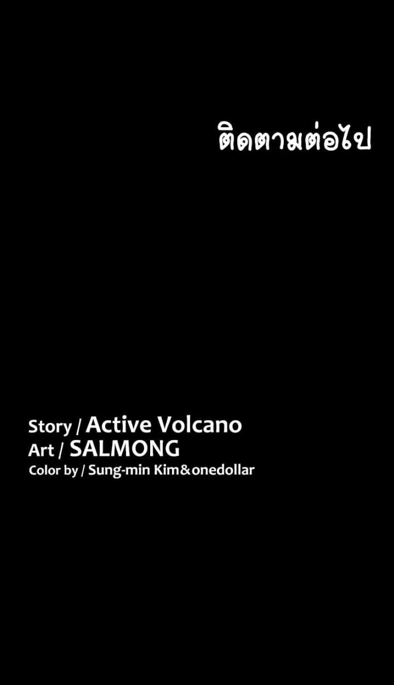 page-57