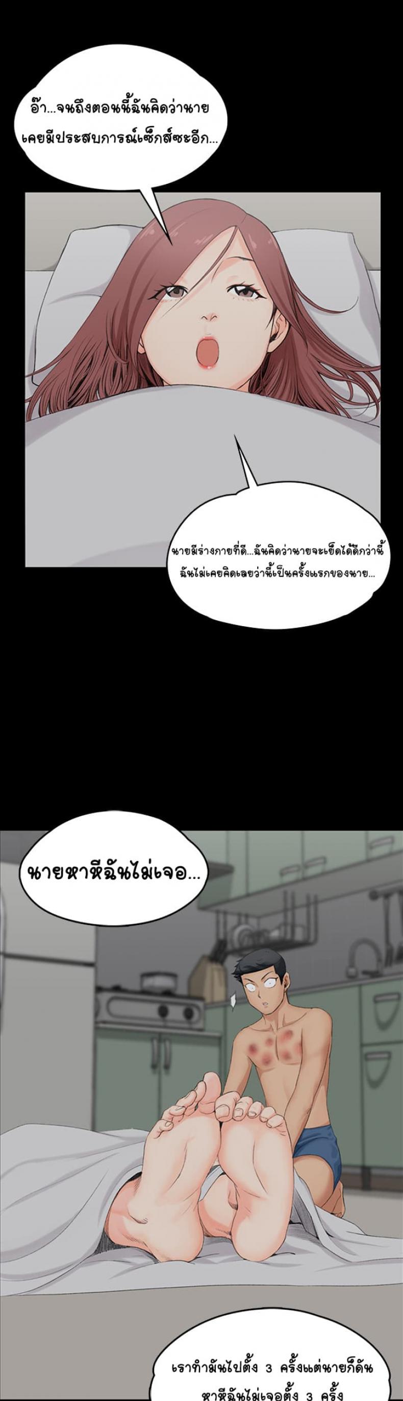 page-35