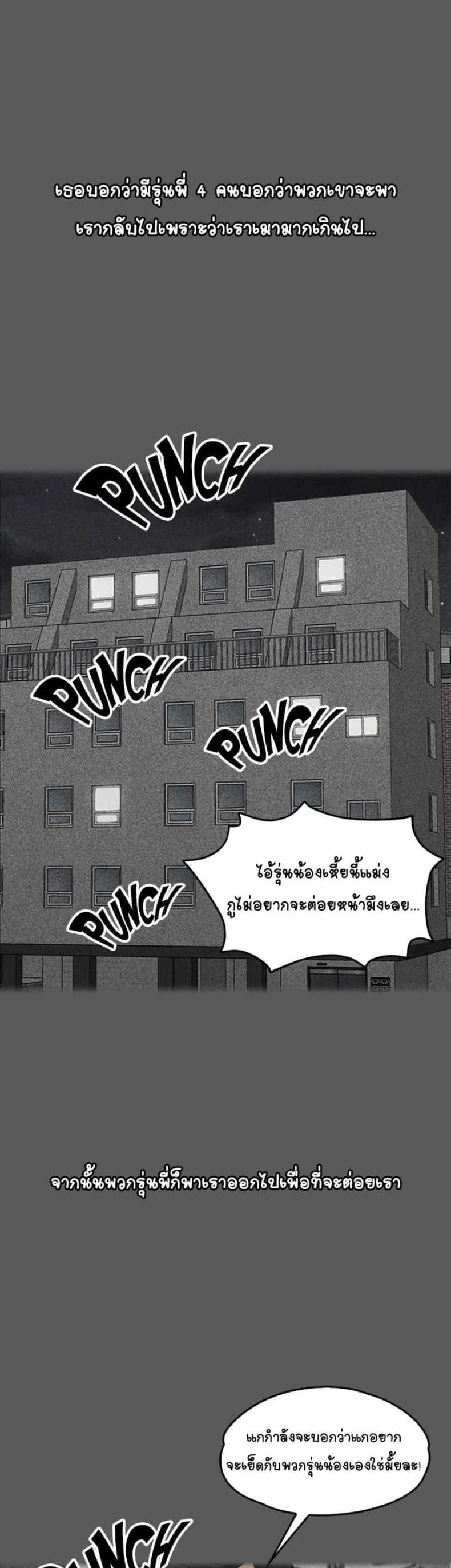page-44
