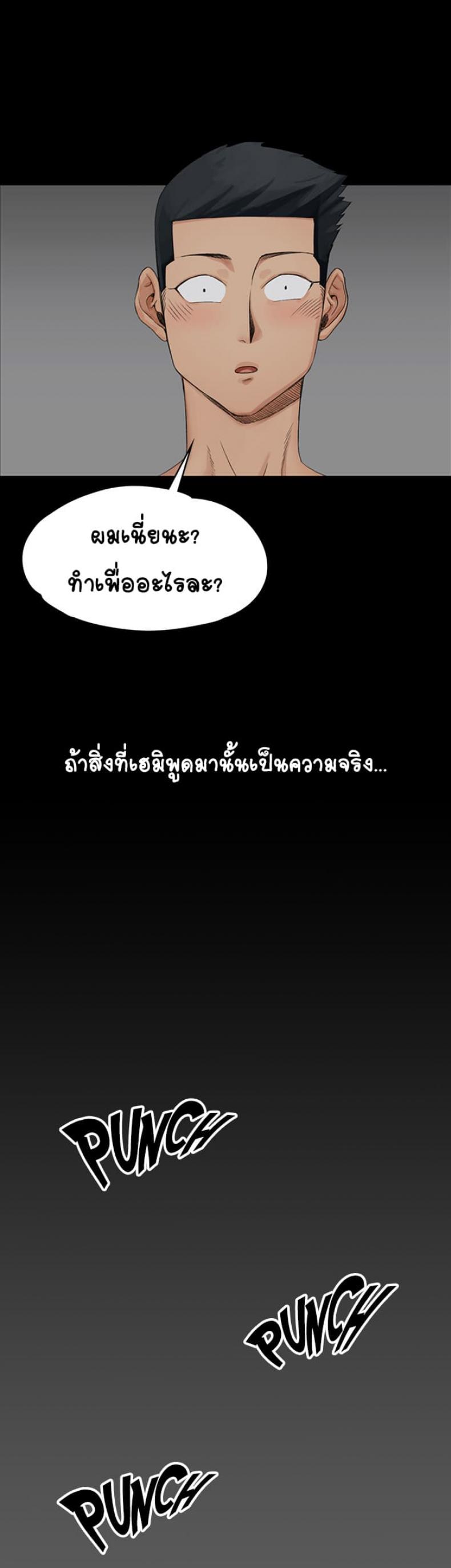 page-41