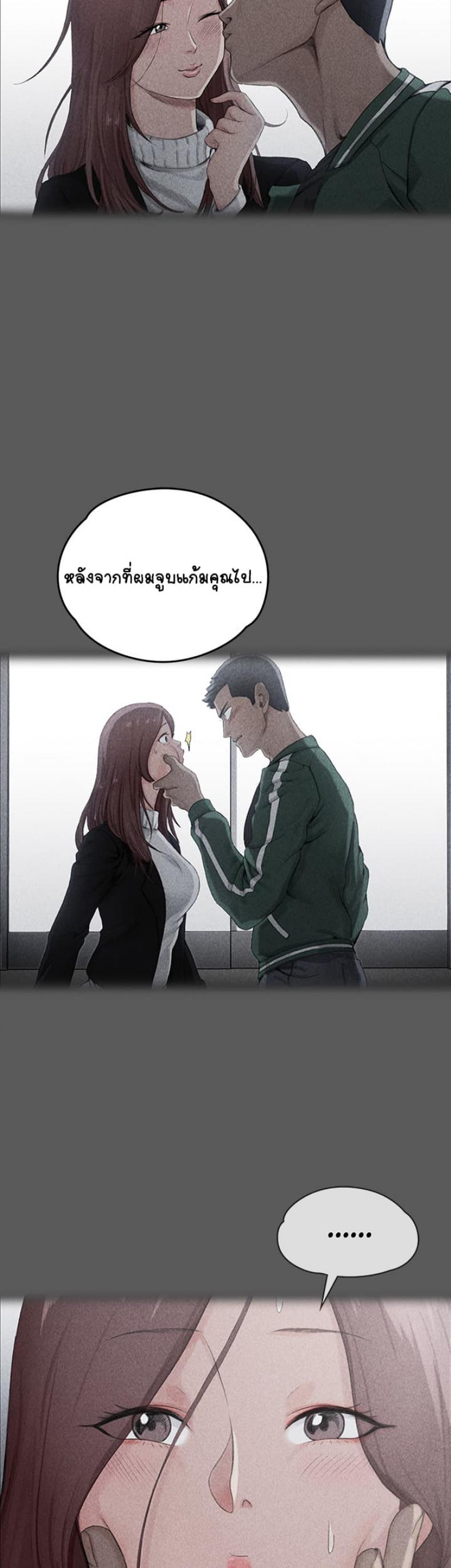 page-32