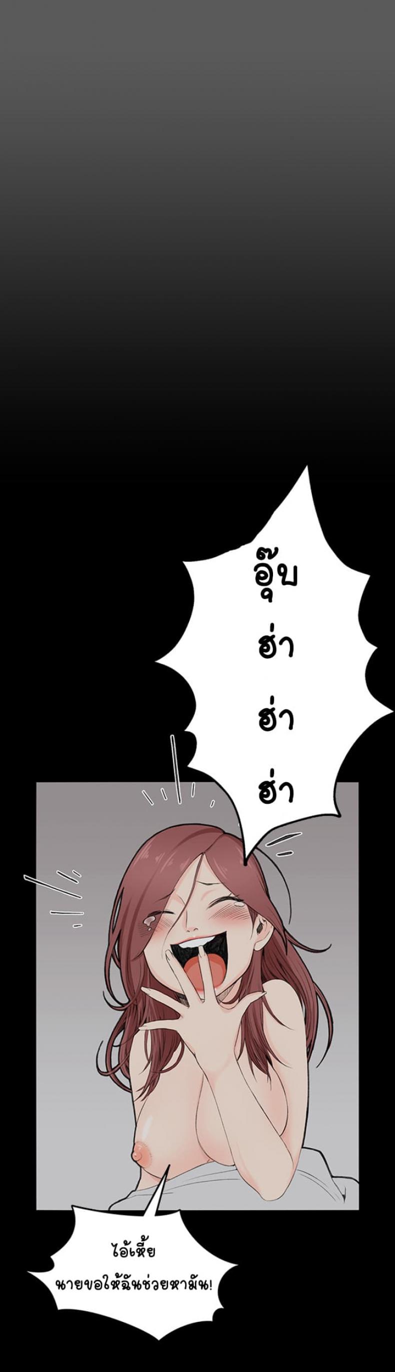 page-27