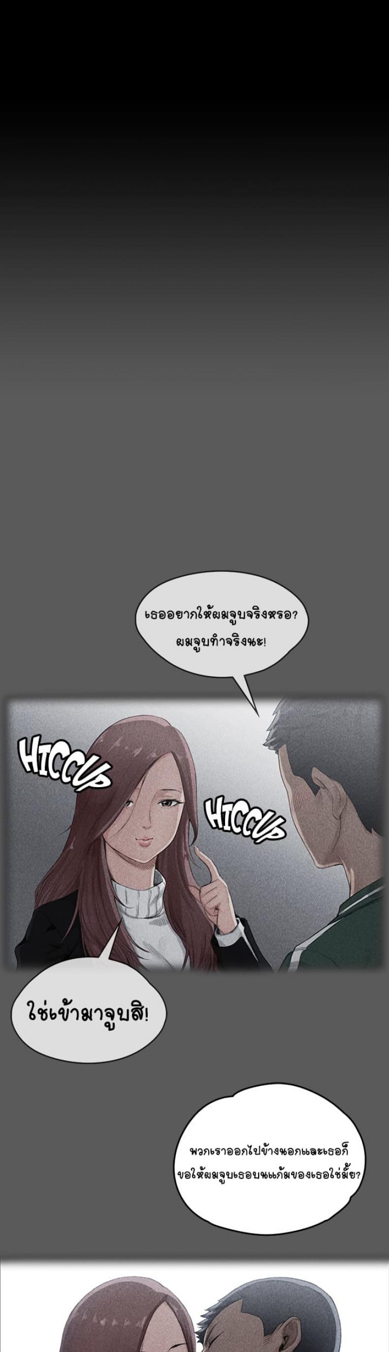 page-31