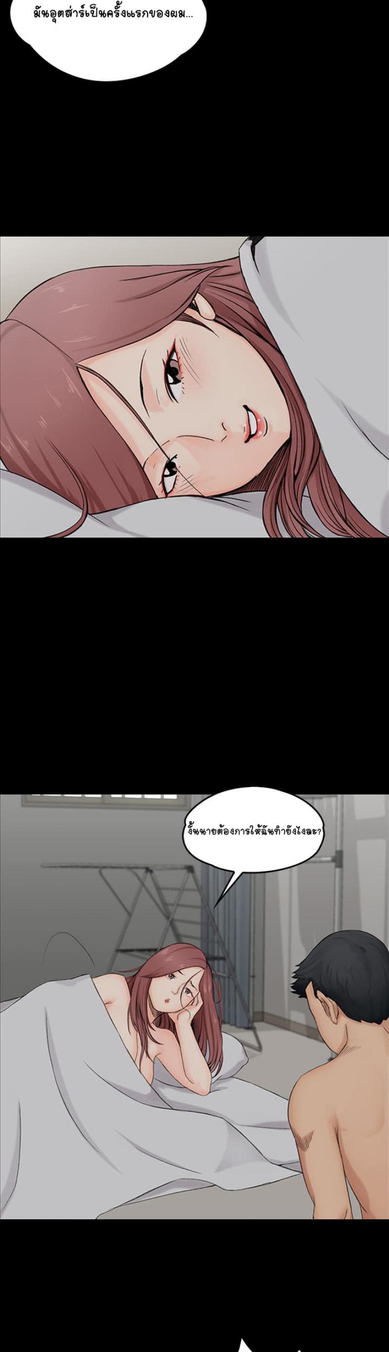 page-51