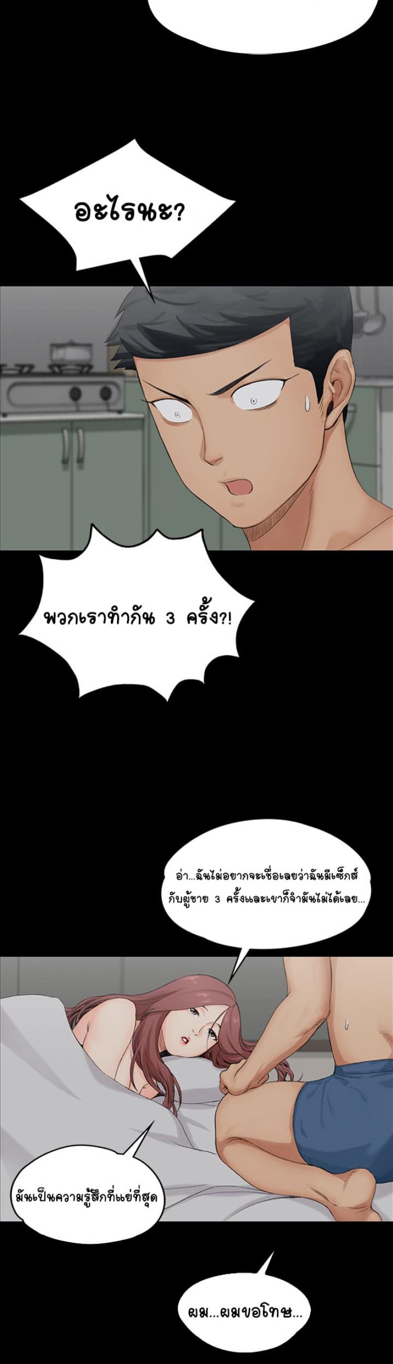 page-36