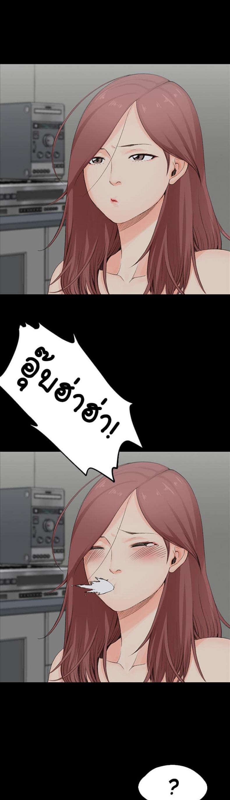 page-22
