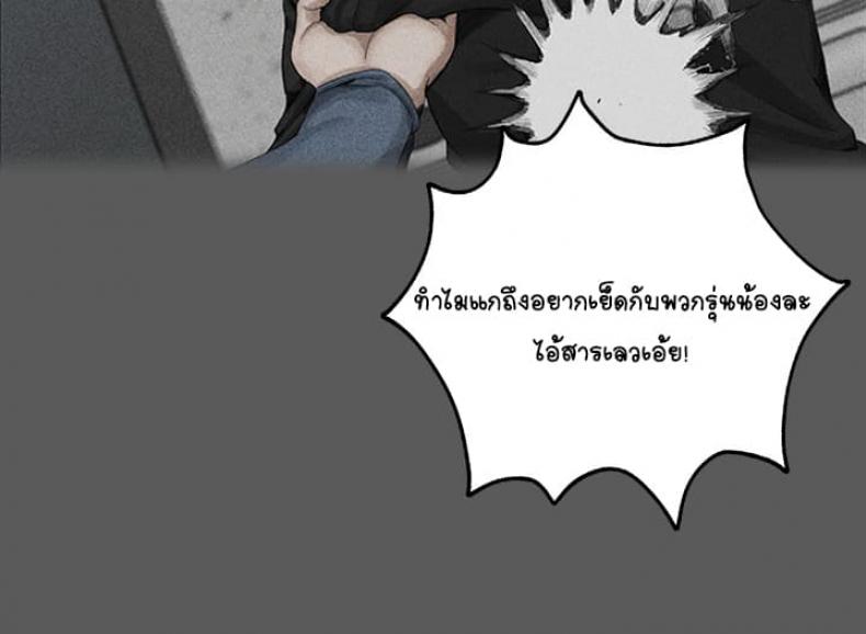 page-43