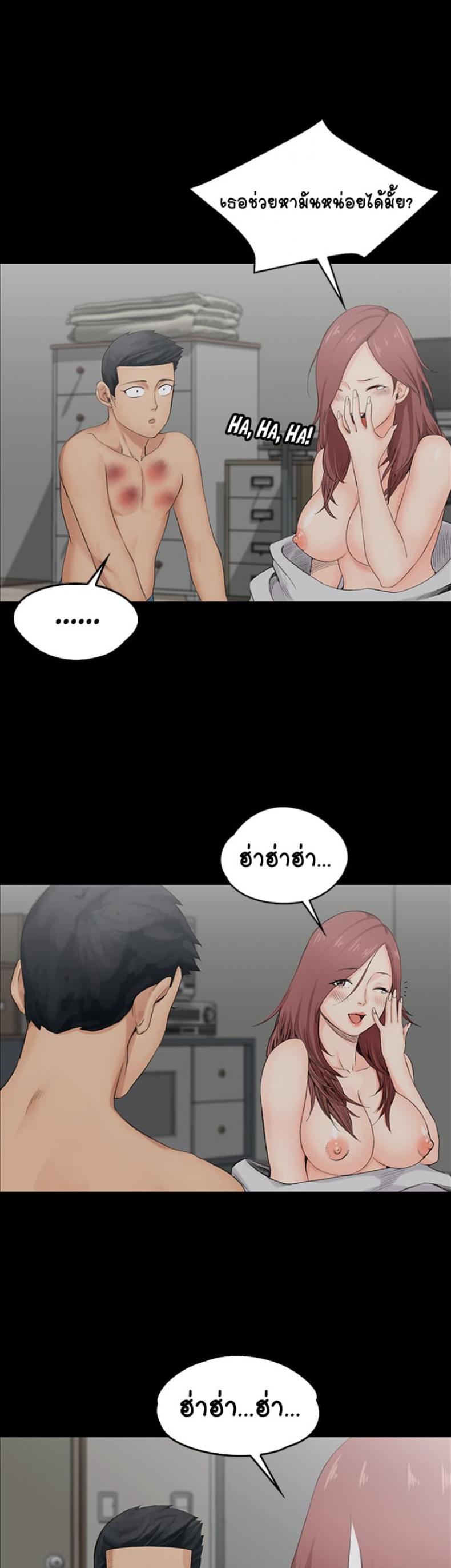 page-28