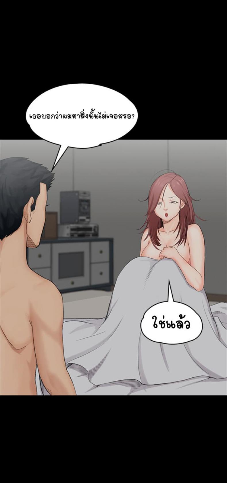 page-21