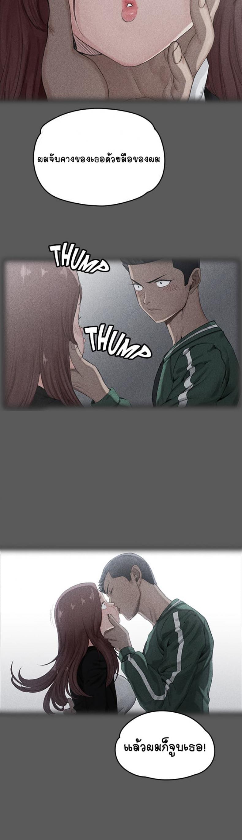 page-33