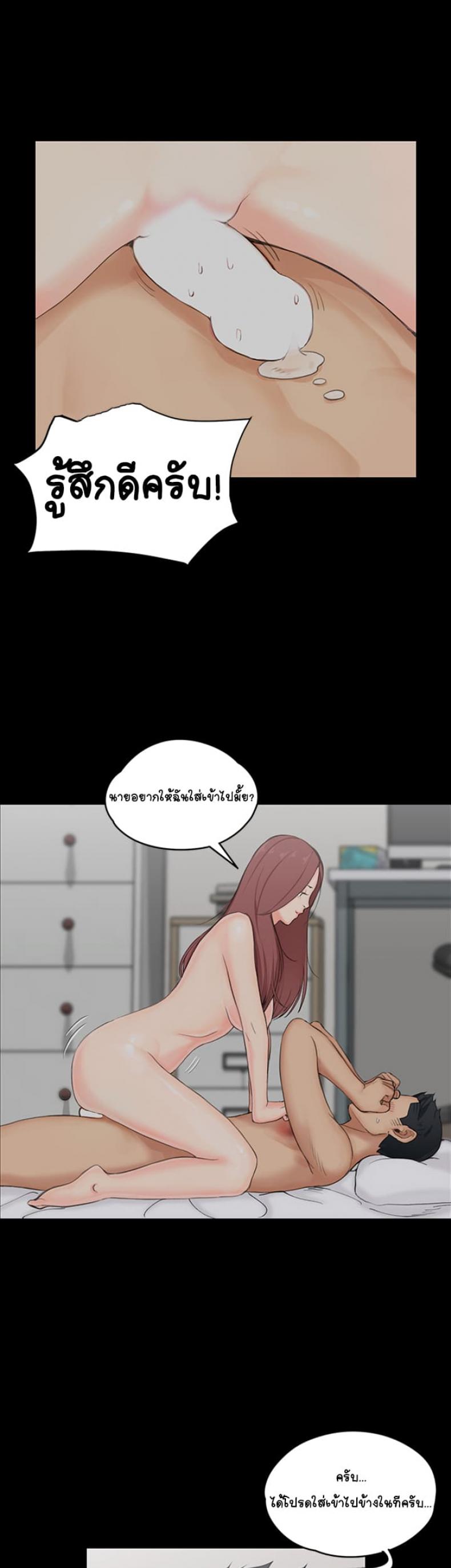 page-35