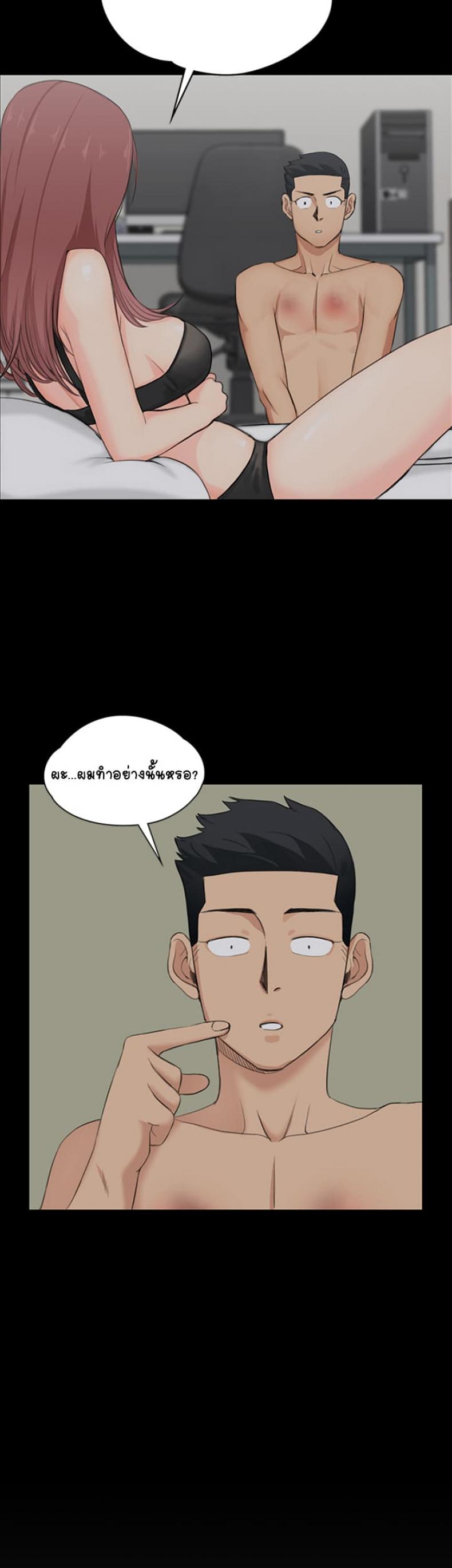 page-46