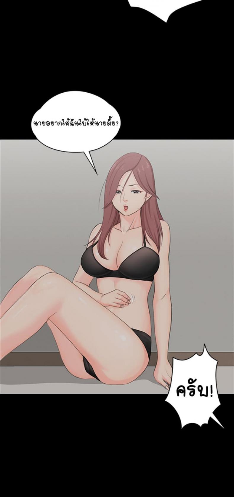 page-44