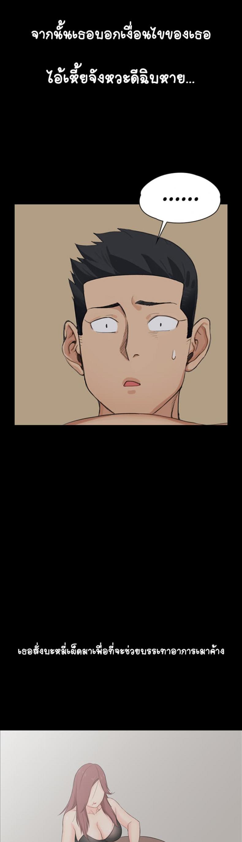 page-41