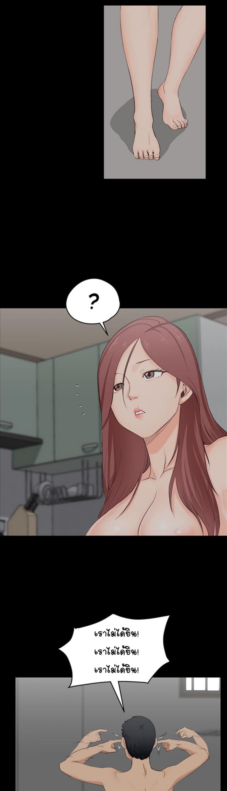 page-16