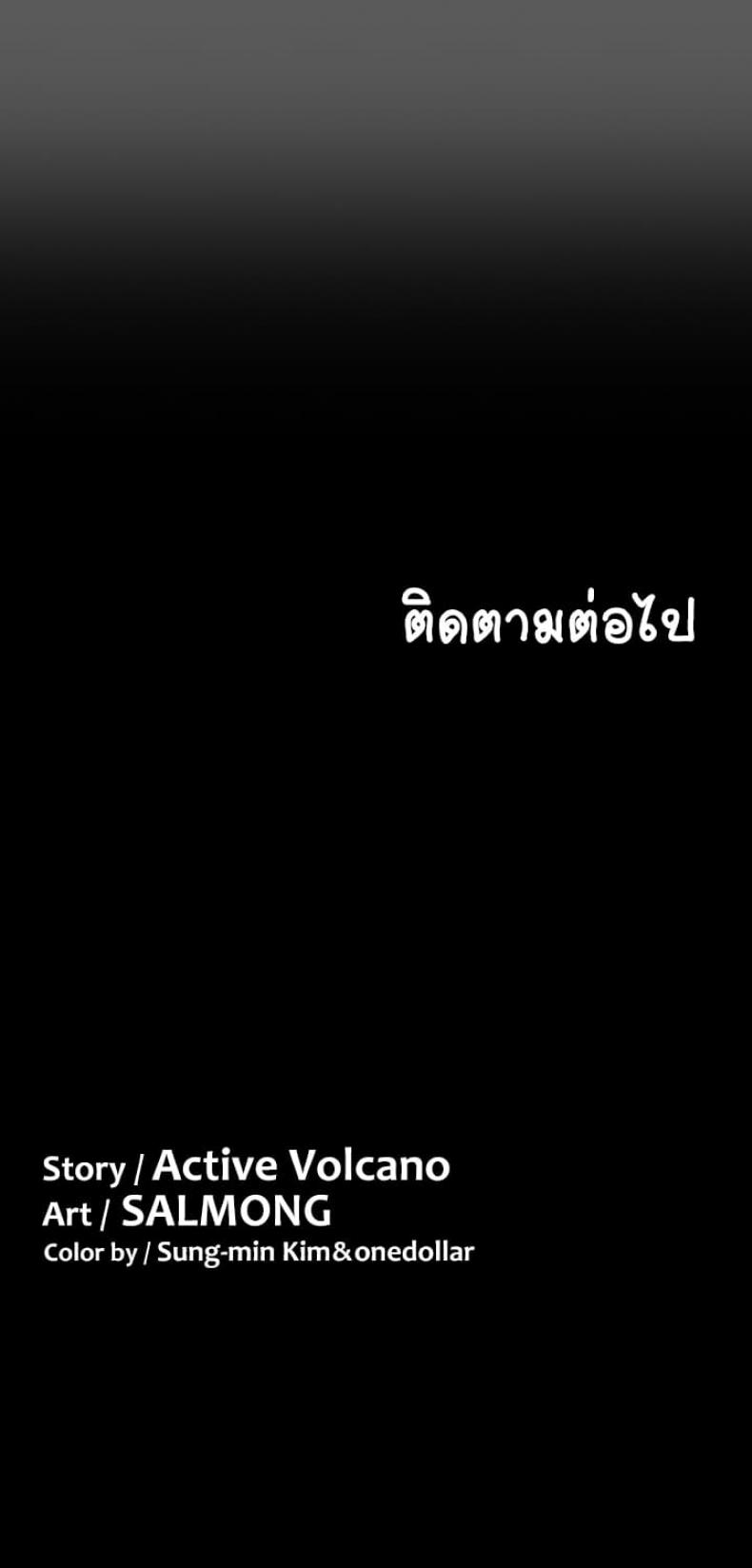 page-52