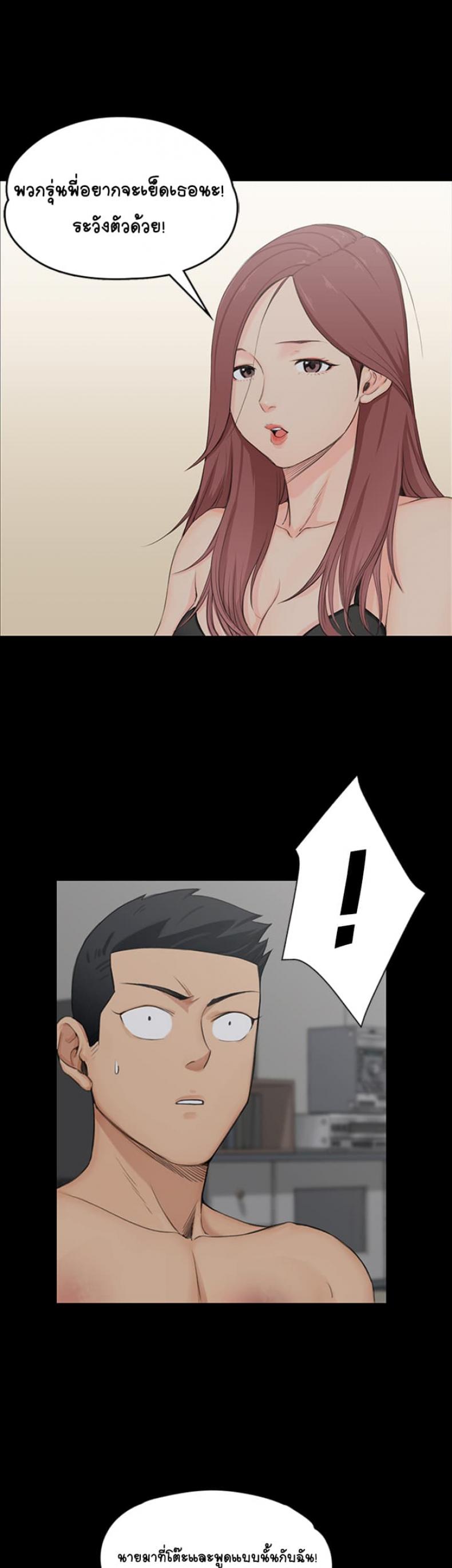 page-45