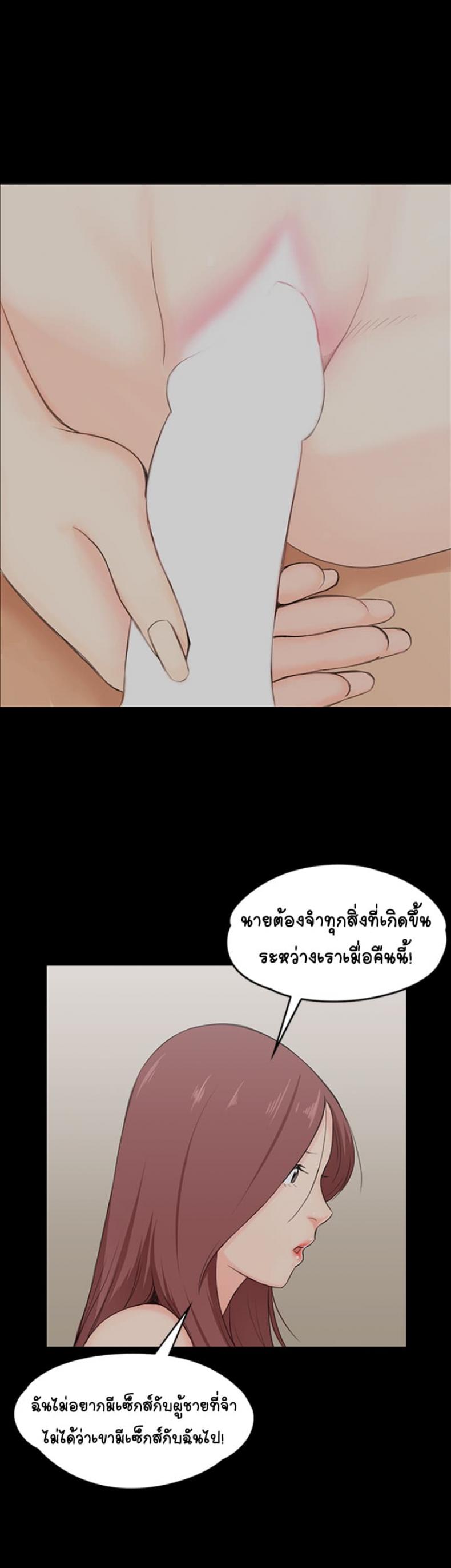 page-40