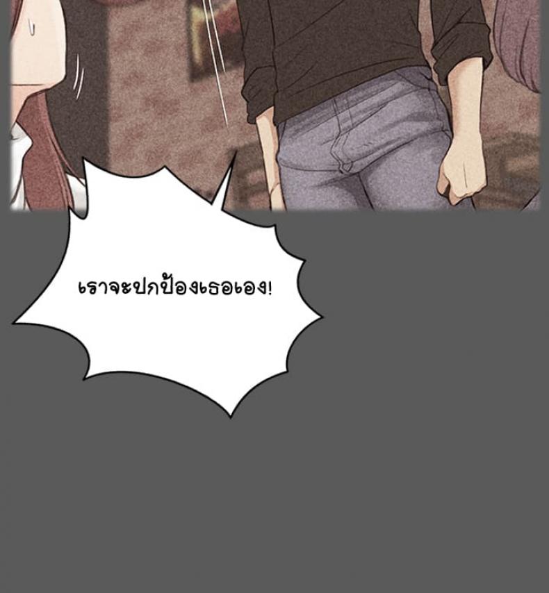 page-49