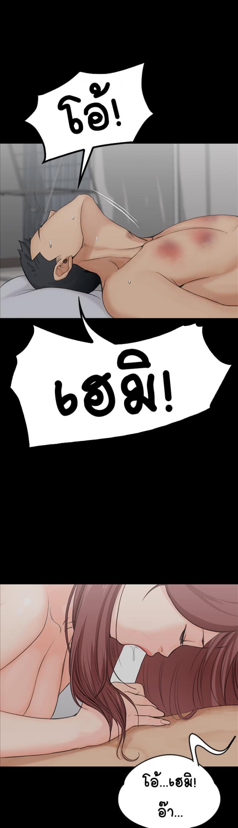 page-28