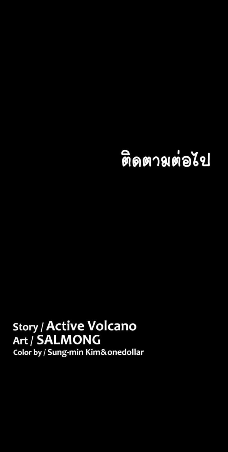 page-56