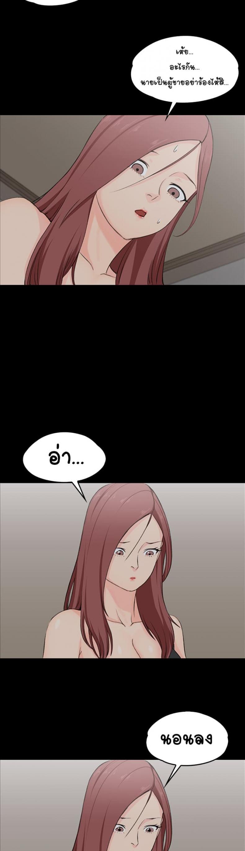 page-40