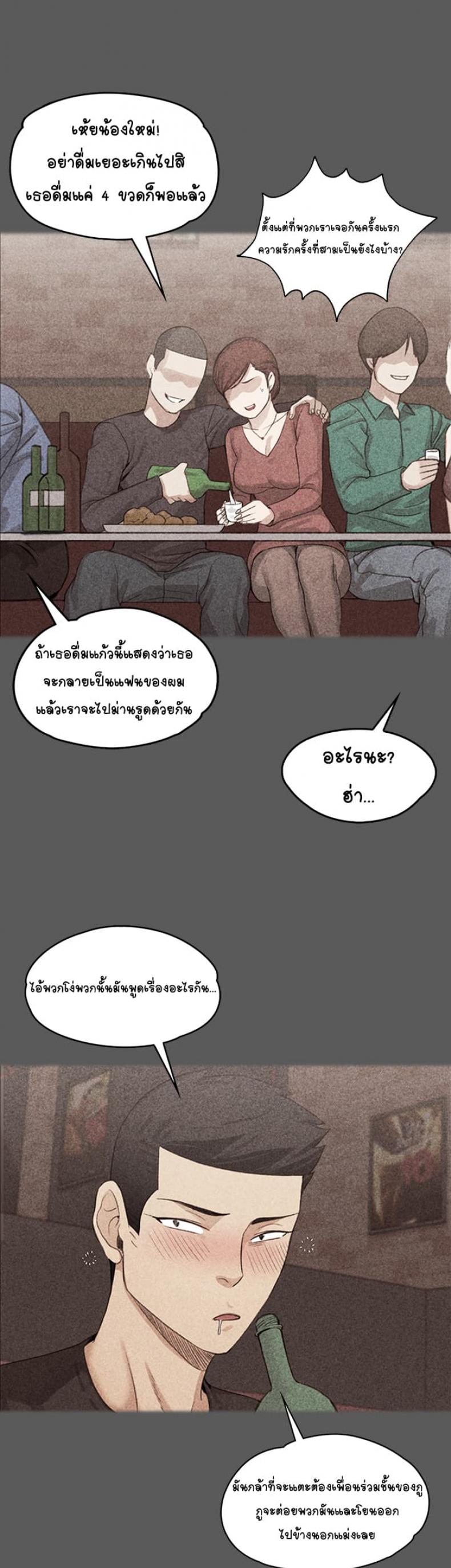 page-22