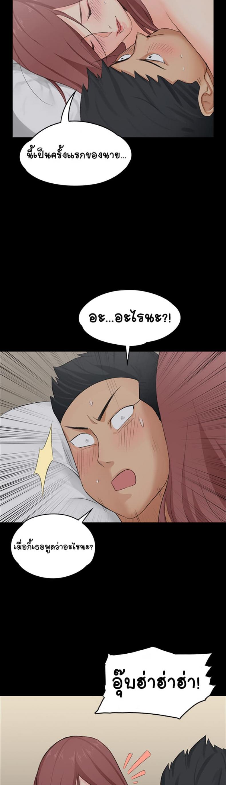 page-57