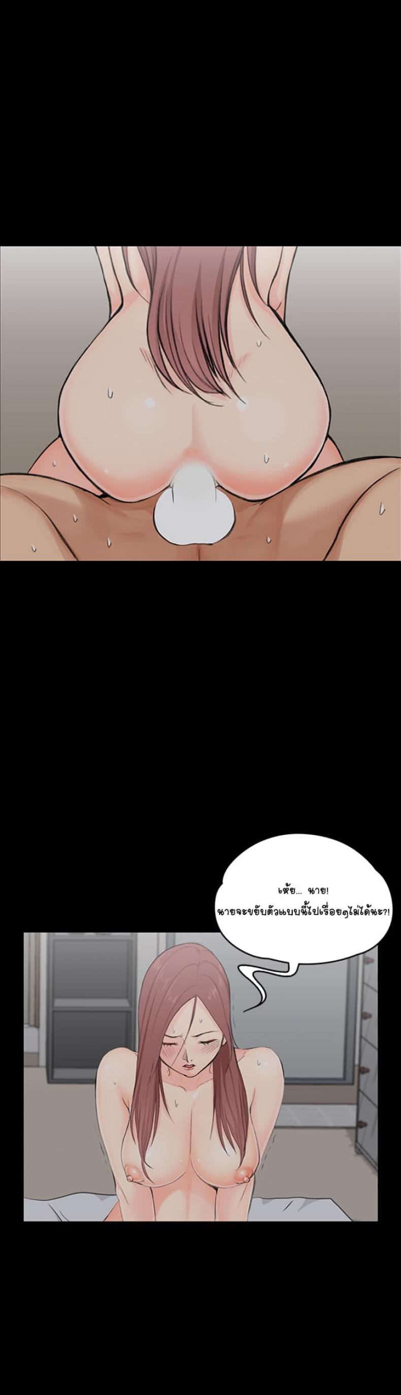 page-26