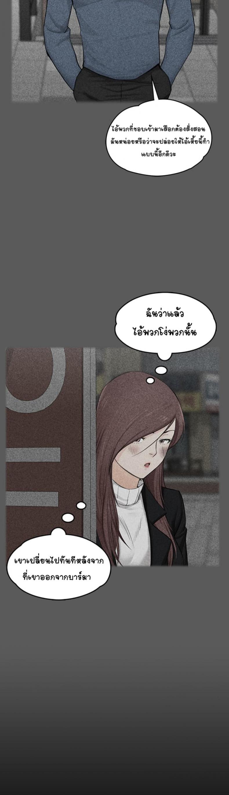 page-35
