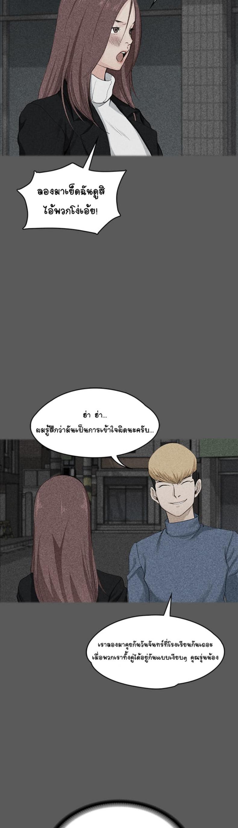 page-46