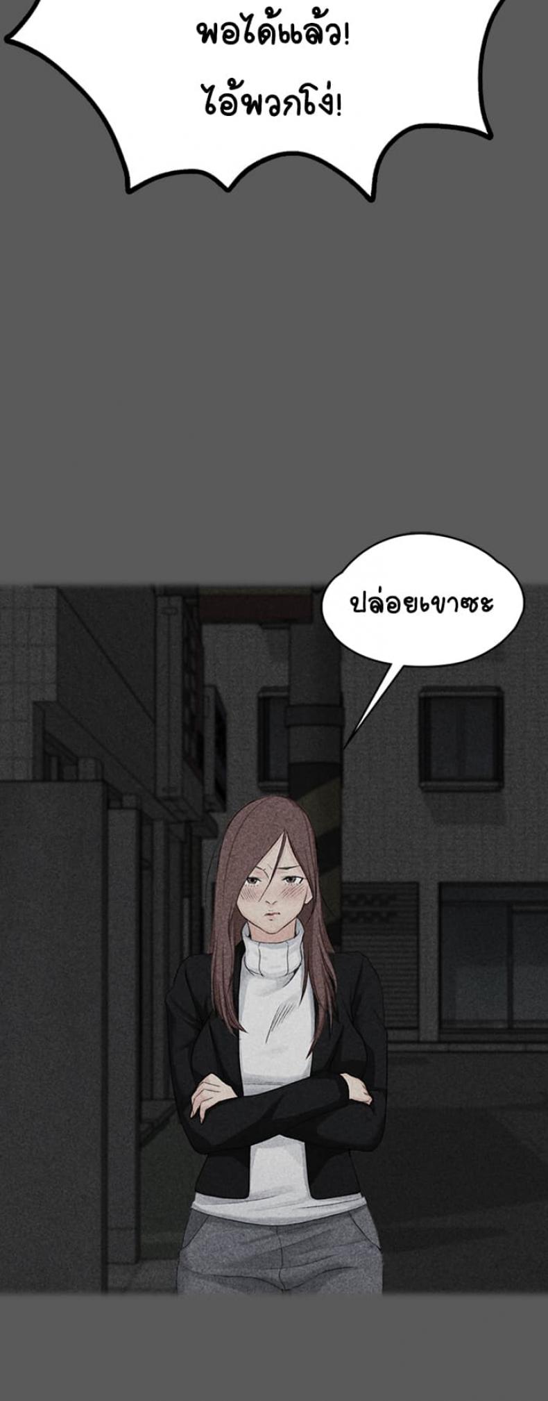 page-44