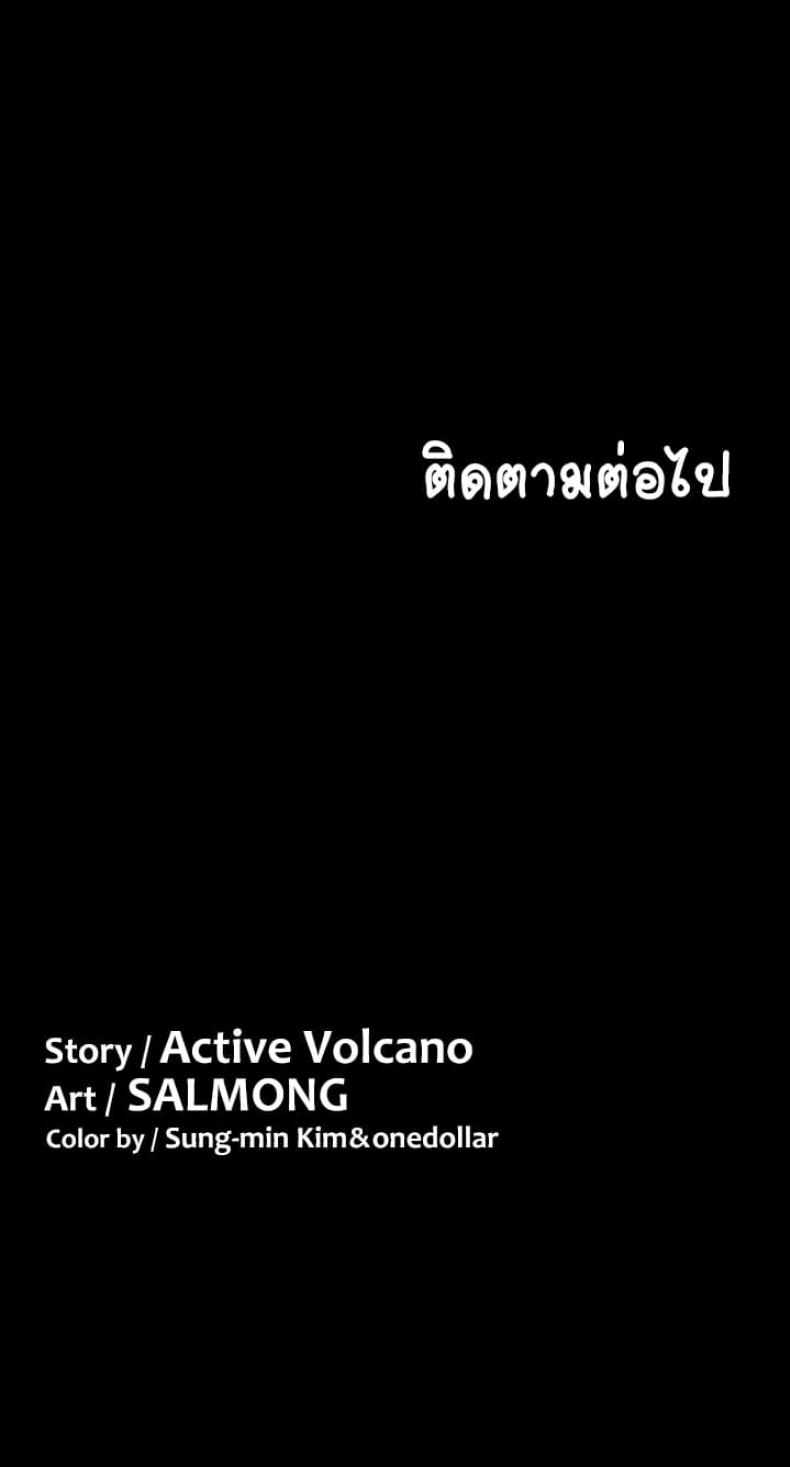 page-70
