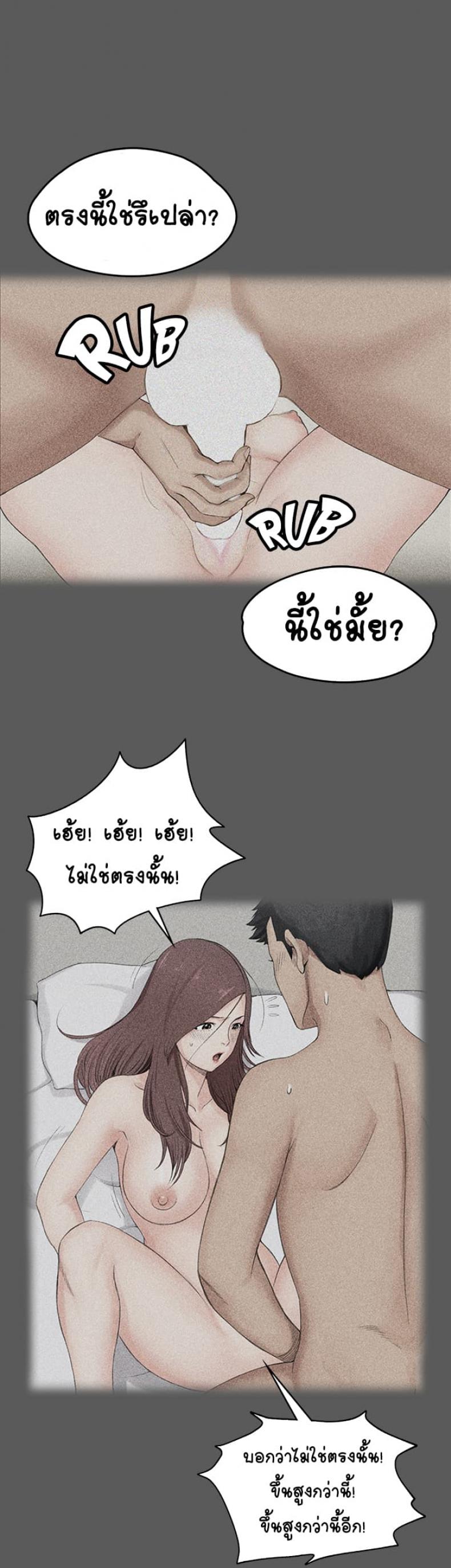 page-60