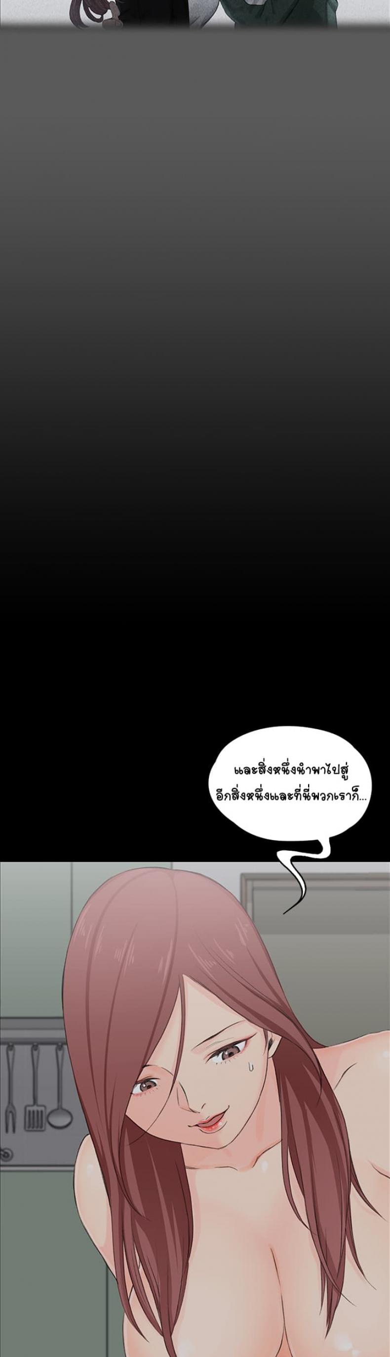 page-52
