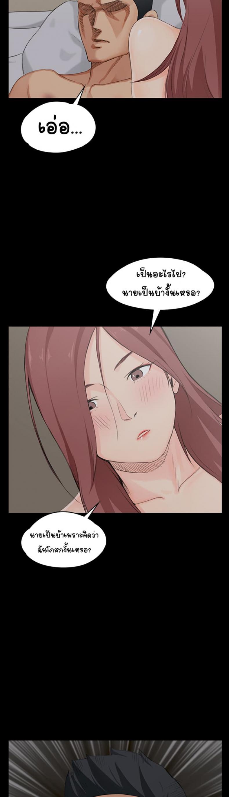 page-64