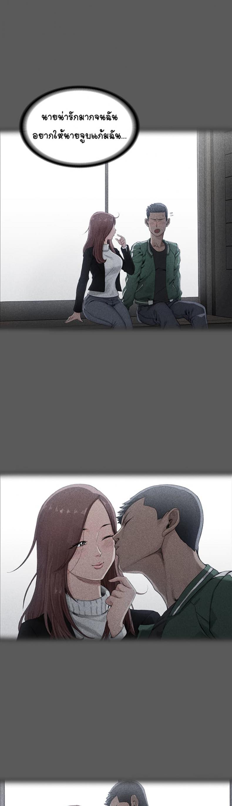 page-50