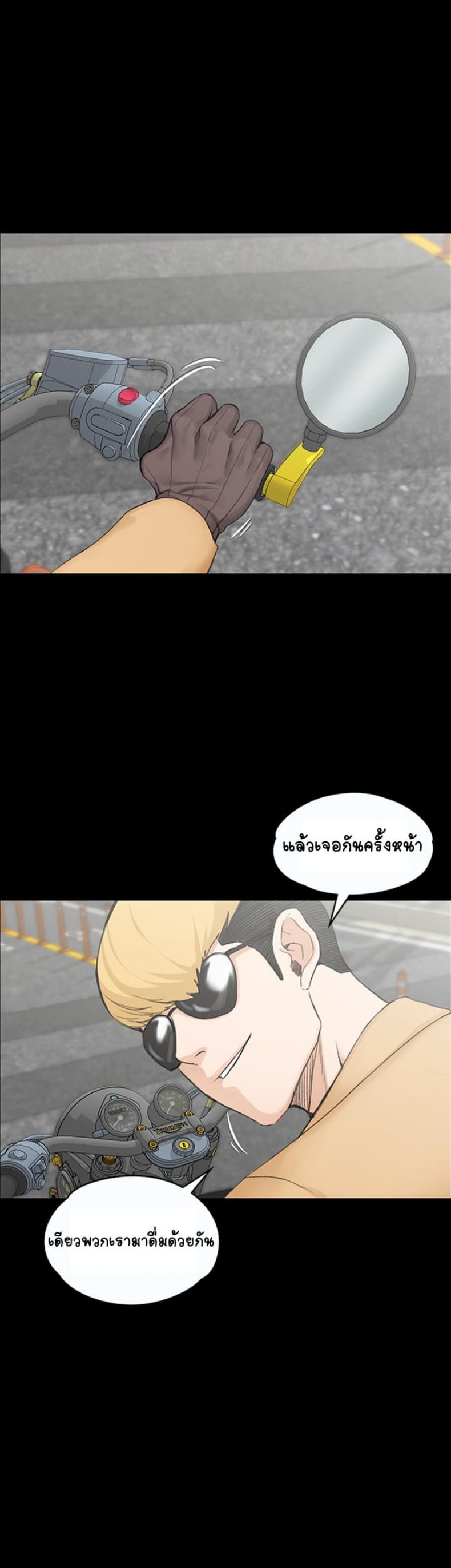 page-26